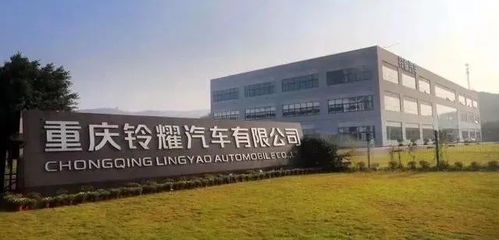 探秘重庆铃耀工厂 揭示汽车零部件加工的精细化全程与科技创新