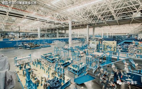 中国汽车智造新重器 探秘重庆金康两江智能工厂