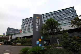 2018年江北月月精彩纷呈,重庆科技中心公司