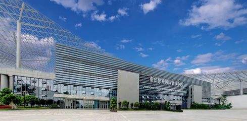 会展赋能大健康 重庆科技中心公司的产业联动新范式